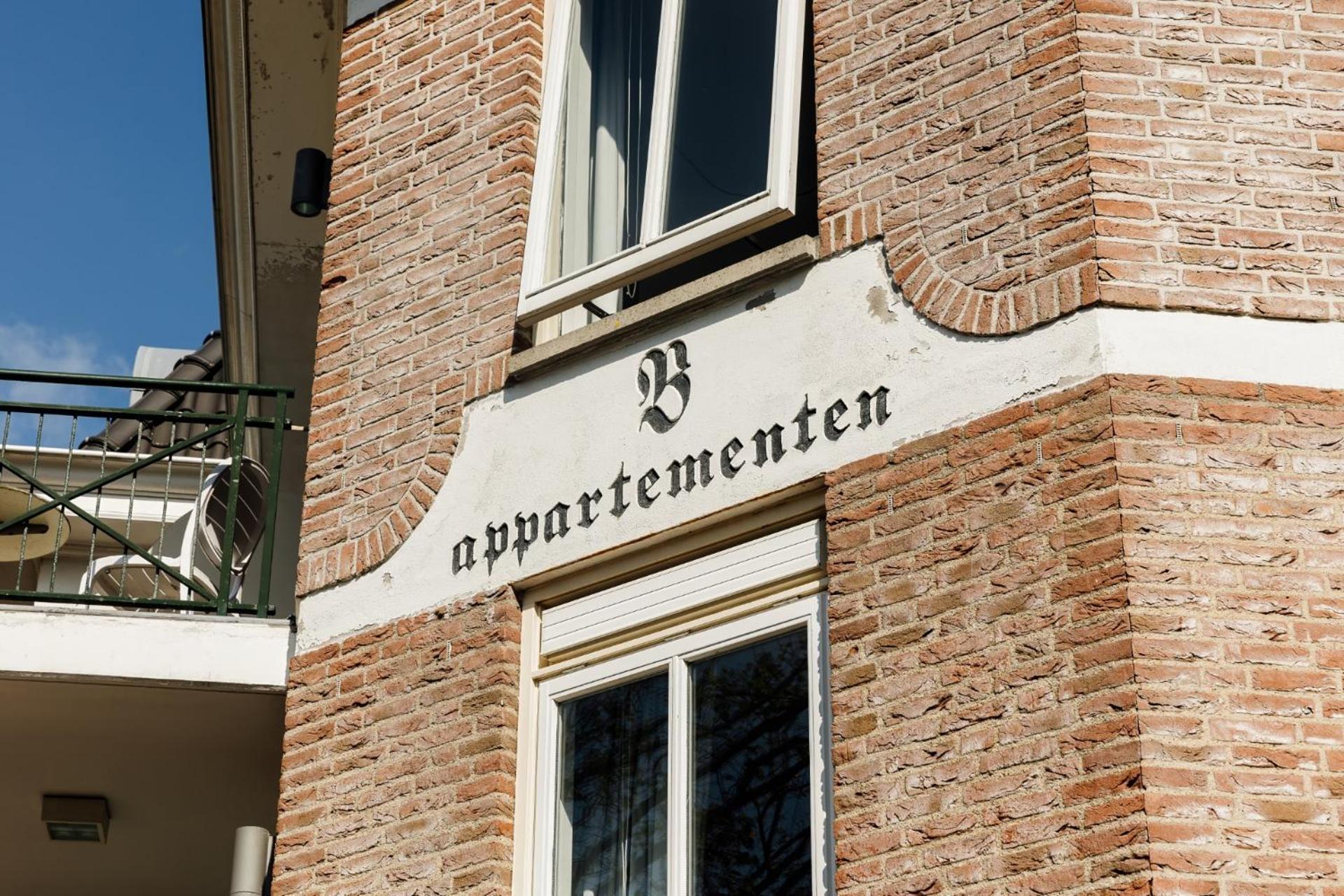 דומבורג B'S Strandappartementen מראה חיצוני תמונה